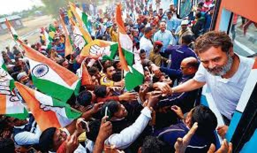 ରାଜ୍ୟ କାର୍ଯ୍ୟାଳୟରେ କଂଗ୍ରେସର ଗୁରୁତ୍ୱପୂର୍ଣ୍ଣ ବୈଠକ