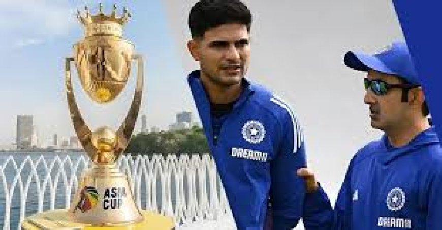 ଏସିଆ କପ୍ ପାଇଁ ଟିମ୍ ଇଣ୍ଡିଆ 