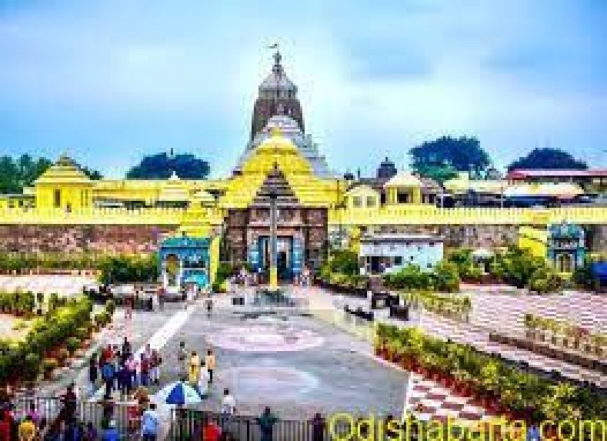 ଗଜପତି ମହାରାଜଙ୍କ ଅଧ୍ୟକ୍ଷତାରେ ବସିଲା ନୂତନ ଶ୍ରୀମନ୍ଦିର ପରିଚାଳନା କମିଟିର ପ୍ରଥମ ବୈଠକ