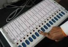 EVM ବାଲଟ୍ ପେପରରେ ପ୍ରାର୍ଥୀଙ୍କ ରହିବ ରଙ୍ଗୀନ ଫଟୋ