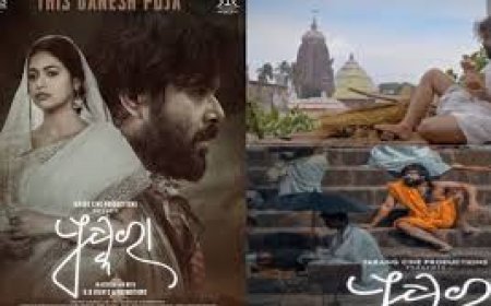 ପୁଷ୍କରାକୁ ଶ୍ରେଷ୍ଠ ଓଡିଆ ଚଳଚ୍ଚିତ୍ର ପୁରସ୍କାର ନେଇ ଅଭିନନ୍ଦନ ଜଣାଇଲେ ମୁଖ୍ୟମନ୍ତ୍ରୀ