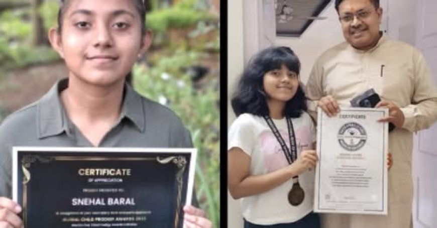 ସ୍ନେହାଲଙ୍କୁ ଗ୍ଲୋବାଲ୍ ଚାଇଲ୍ଡ ପ୍ରୋ ଡିଗ୍ରୀ ଆୱାର୍ଡ