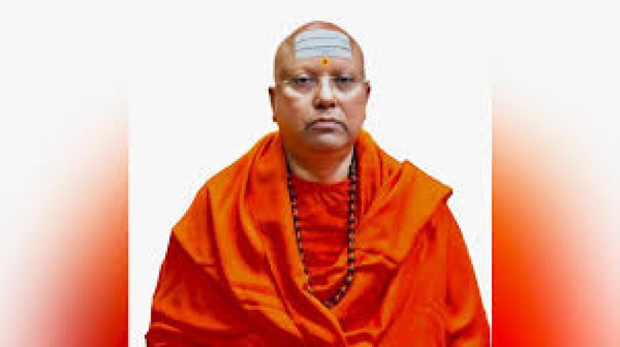 ୧୫ ଯୁବତୀଙ୍କୁ ଦୁଷ୍କର୍ମ କରି ସ୍ବାମୀ ଚୈତନ୍ୟାନନ୍ଦ ସରସ୍ବତୀ ଫେରାର