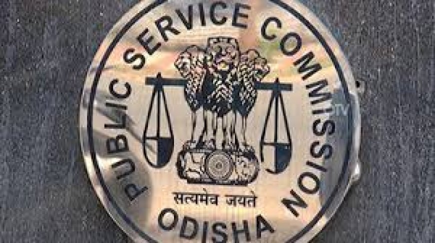 ପ୍ରକାଶ ପାଇଲା OPSC ପରୀକ୍ଷା ଫଳ
