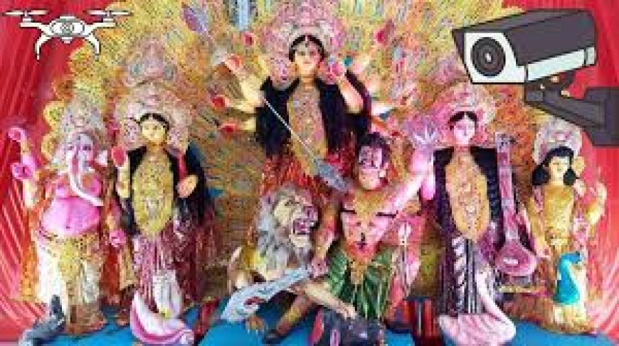 ଏଥର ସିସିଟିଭି ଜଗିବ ପୂଜାମଣ୍ଡପ