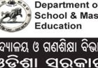 ପଞ୍ଚମ ଓ ଅଷ୍ଟମ ଶ୍ରେଣୀରେ ୩୦% ମାର୍କ ରଖିଲେ  ପାସ୍‌ :  ଗାଇଡ ଲାଇନ  ଜାରି କଲା ଗଣଶିକ୍ଷା ବିଭାଗ