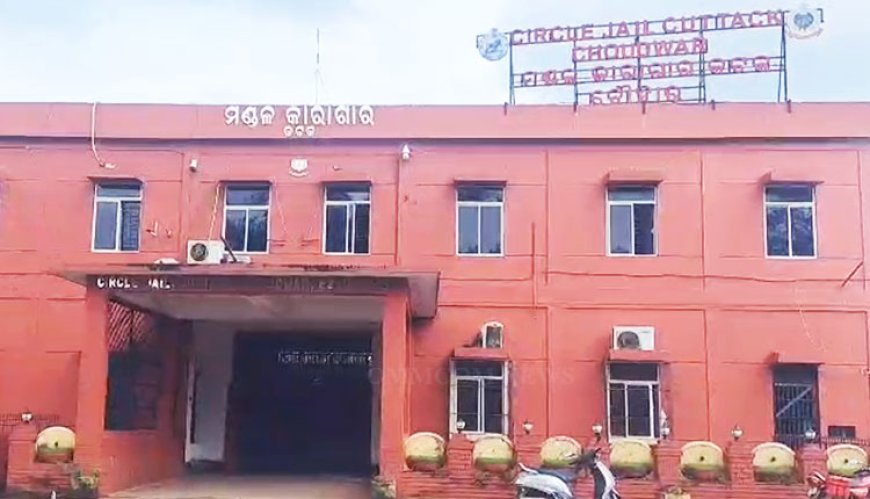 ଚୌଦ୍ୱାର ଜେଲରୁ ୨ ଆସାମୀ ଚମ୍ପଟ