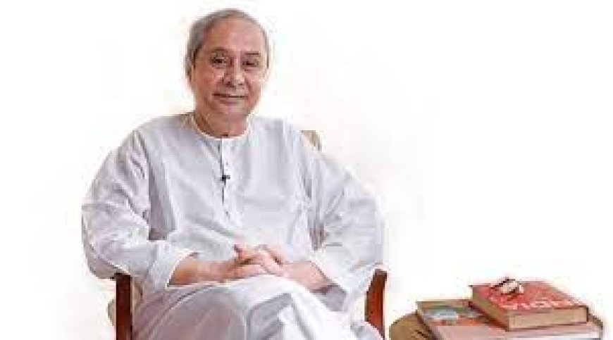 ବଢୁଛି ଆତଙ୍କରାଜ : ନବୀନ