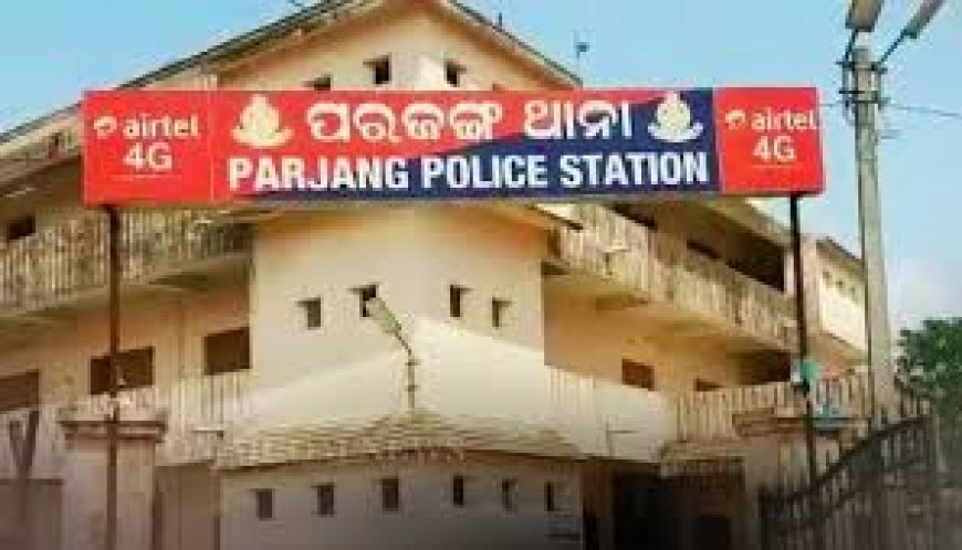ଝିଅକୁ ଅସଦାଚରଣ : ଯୁବକକୁ ହତ୍ୟା କଲେ ଝିଅର ବାପା