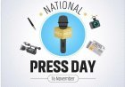 ଜାତୀୟ ପ୍ରେସ୍‌ ଦିବସର ଅନୁଚିନ୍ତନ 