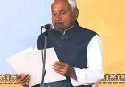 ବିହାରରେ ପୁଣି ନୀତୀଶ ରାଜ  : ମୁଖ୍ୟମନ୍ତ୍ରୀ ଭାବେ ନେଲେ ଶପଥ