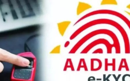 e-KYC ଅବଧି ବୃଦ୍ଧି