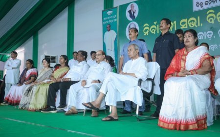 ନୂଆପଡାରେ ନବୀନଙ୍କ ବିଶାଳ ରୋଡ ଶୋ’