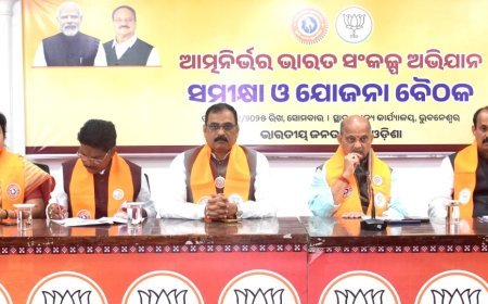 ‘ଆତ୍ମନିର୍ଭର ଭାରତ ଅଭିଯାନ’ ସମାଜ ଓ ରାଷ୍ଟ୍ର ପାଇଁ ଏକ ପ୍ରତିଜ୍ଞା 