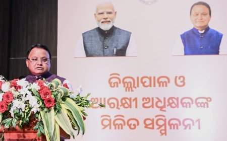 ଜିଲ୍ଲାପାଳ ଓ ଏସ୍‌ପି ସମ୍ମିଳନୀରେ ମୁଖ୍ୟମନ୍ତ୍ରୀଙ୍କ ନିର୍ଦ୍ଦେଶ : ଲଘୁ ଖଣିଜ ଓ ମଦ ଚୋରା ଚାଲାଣ ରୋକ