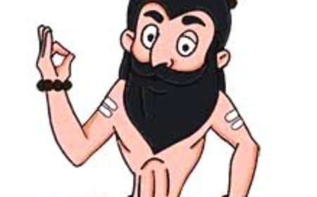 କି କଥା ବୋଇଲେ ?