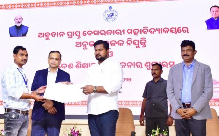 ବିଦେଶରେ ଶିକ୍ଷା ଲାଭ ପାଇଁ ଅର୍ଥ ବାଧକ ହେବନି: ସୂରଜ