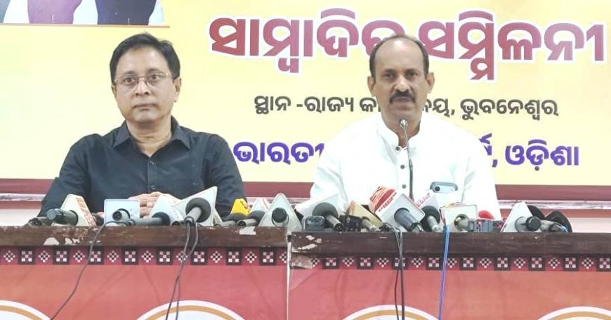 ‘ନଭେମ୍ବର ୭ ରୁ ୨୬’  ଓଡିଶା ଗାଇବ ‘ବନ୍ଦେ ମାତରମ୍‌’