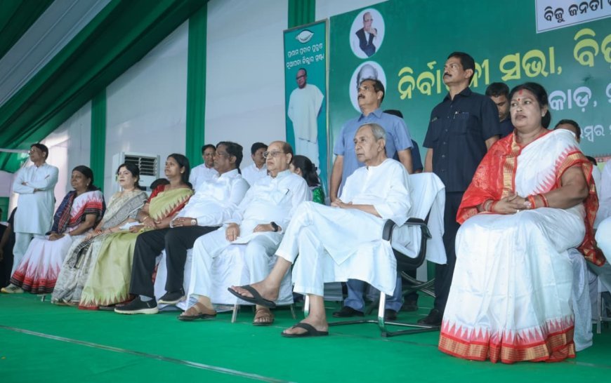 ନୂଆପଡାରେ ନବୀନଙ୍କ ବିଶାଳ ରୋଡ ଶୋ’