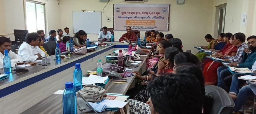 ପ୍ରତ୍ୟେକ ପଞ୍ଚାୟତରୁ ରାଜସ୍ୱ ବୃଦ୍ଧି ନିମନ୍ତେ ପ୍ରଶିକ୍ଷଣ ଶିବିର