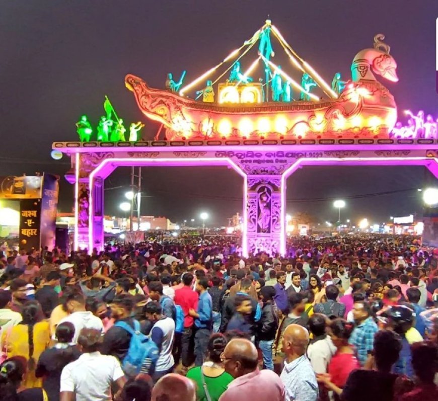 ସରିଲା ଐତିହାସିକ ବାଲିଯାତ୍ରା