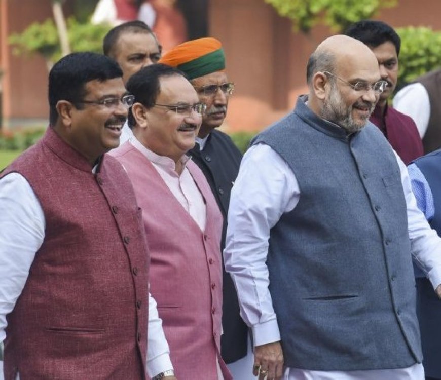 ବିହାର ବିଜୟ ବିନ୍ଧାଣୀ ଧର୍ମେନ୍ଦ୍ର