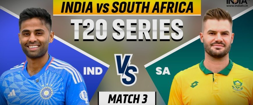 ଭାରତ-ଦକ୍ଷିଣ ଆଫ୍ରିକା ଟି-୨୦ ମ୍ୟାଚ : ୧ରୁ ଅନ୍‌ଲାଇନରେ ଟିକେଟ ବିକ୍ରି