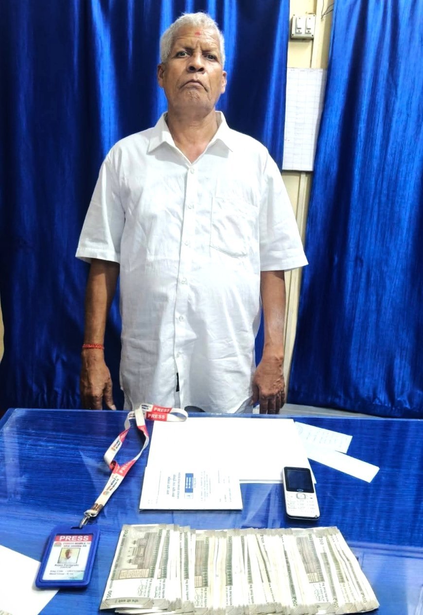 ସିଏମଓ ଅଧିକାରୀ କହି ଠକୁଥିଲା : ମାଡ଼ିବସିଲା ପୁଲିସ୍‌