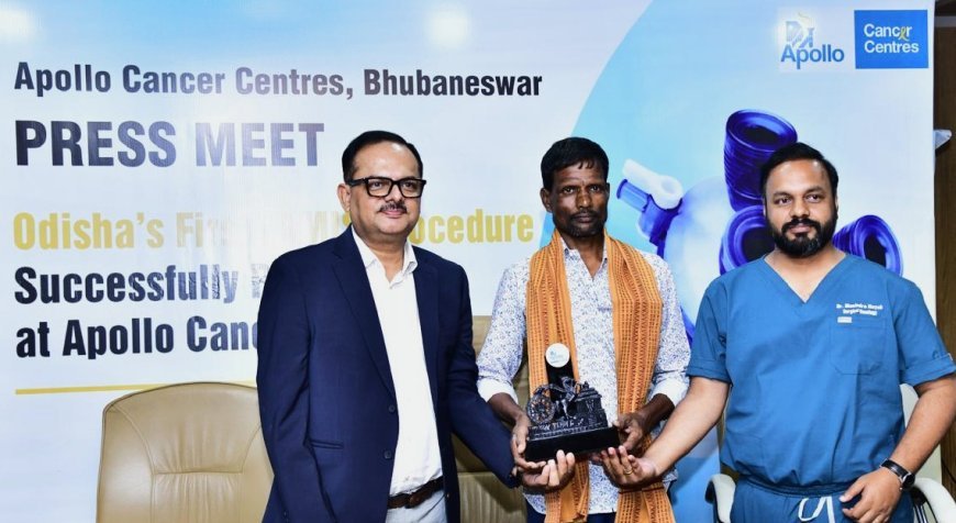 ଆପୋଲୋ କର୍କଟ କେନ୍ଦ୍ରରେ ପ୍ରଥମ ଟିଏଏମଆଇଏସର ସଫଳ ଅସ୍ତ୍ରୋପଚାର