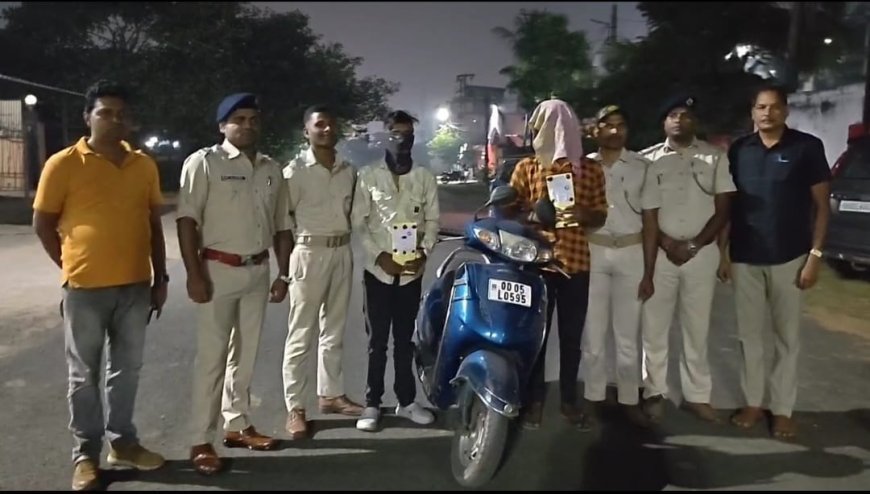 ୨୭ ଲକ୍ଷର ବ୍ରାଉନସୁଗାର ଜବତ, ୨ ଗିରଫ 