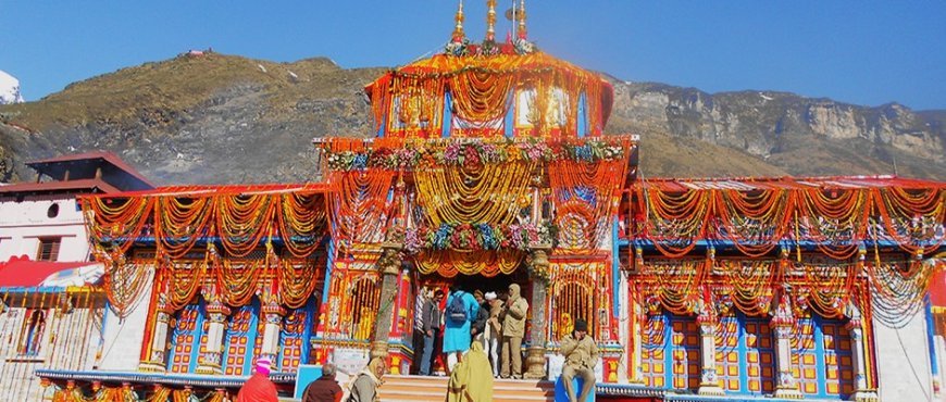 ଭକ୍ତଙ୍କ ପାଇଁ ୬ ମାସ ପାଇଁ ବନ୍ଦ ହେଲା ବଦ୍ରିନାଥ 