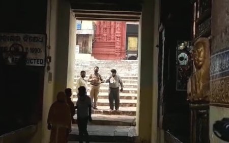 ବାଇଶି ପାହାଚ ମାହାତ୍ମ୍ୟ