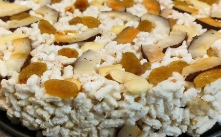 ପବିତ୍ର ଧନୁ ସଂକ୍ରାନ୍ତି