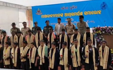 ପୁଣି ୨୨ ମାଓବାଦୀଙ୍କ ଆତ୍ମସମର୍ପଣ : ୨କୋଟିରୁ ଅଧିକ ଟଙ୍କାର ଥିଲା ପୁରସ୍କାର ରାଶି 