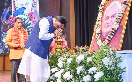 "ରାଷ୍ଟ୍ରସେବା ଥିଲା ବାଜପେୟୀଙ୍କ ଧର୍ମ'