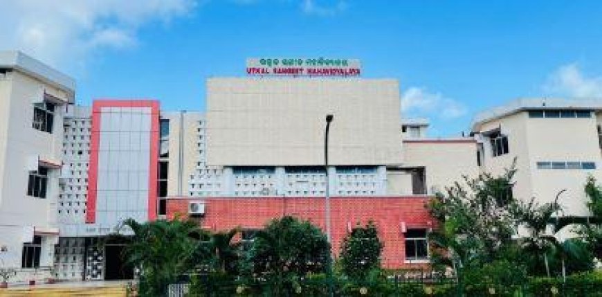 ଉତ୍କଳ ସଙ୍ଗୀତ ମହାବିଦ୍ୟାଳୟ ଛାତ୍ରୀଙ୍କୁ ନିର୍ୟ୍ୟାତନା