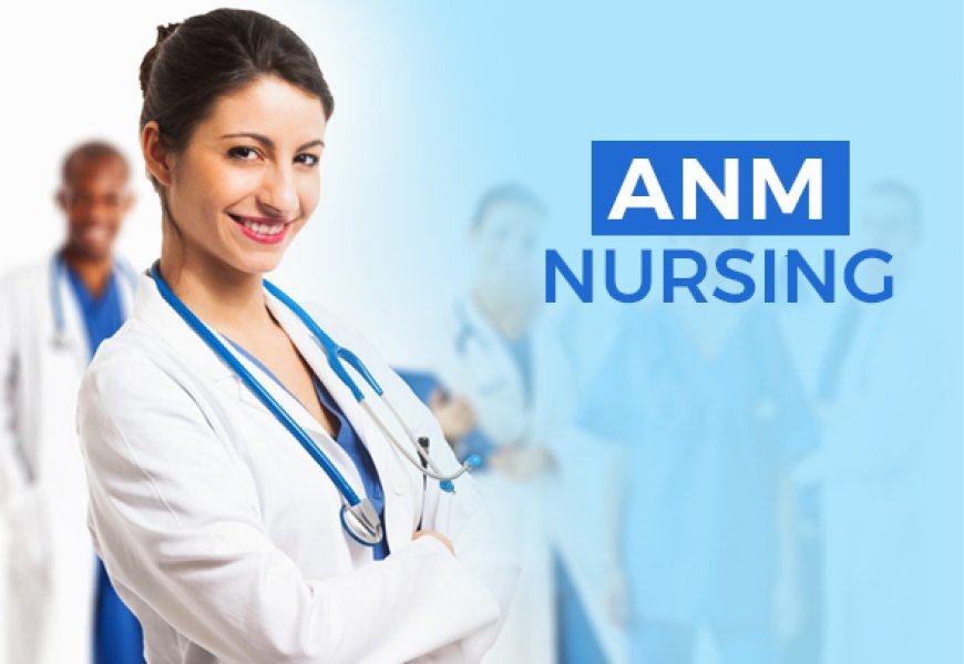  ପ୍ରଶ୍ନପତ୍ର ଲିକ୍‌  ପରେ ଏଏନଏମ ପରୀକ୍ଷା ସ୍ଥଗିତ 