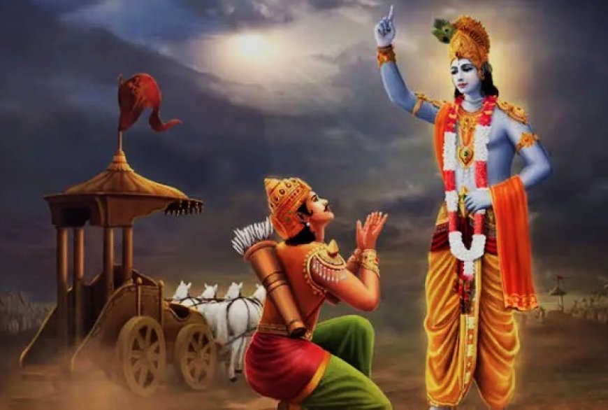 ଭଗବତ ପ୍ରେମ : ସର୍ବଶ୍ରେଷ୍ଠ ସମ୍ପତ୍ତି