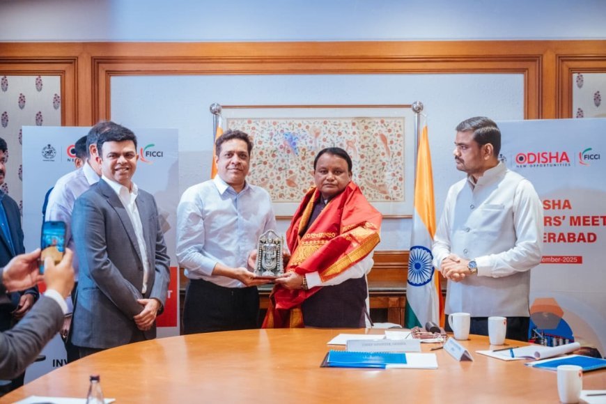 ହାଇଦ୍ରାବାଦ ନିବେଶକ ସମ୍ମିଳନୀ : ନିବେଶ ହେବ ୬୭ ହଜାର କୋଟି 