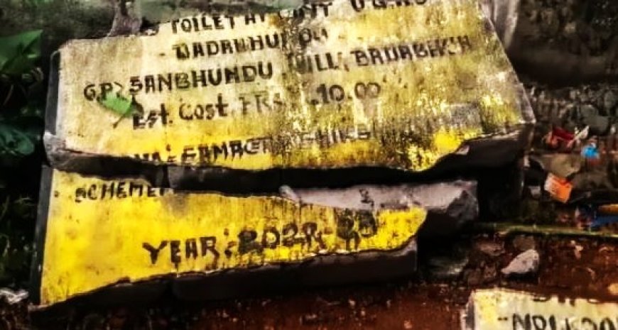 ସ୍କୁଲ ସାଇନ୍‌ ବୋର୍ଡ ପଡ଼ି ପ୍ରଥମ ଶ୍ରେଣୀ ଛାତ୍ର ମୃତ