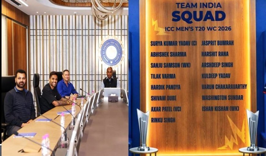 ଘୋଷଣା ହେଲା ଟି-୨୦ ବିଶ୍ୱକପ ପାଇଁ ଖେଳାଳୀଙ୍କ ନାଁ : ବାଦ୍‌ ପଡିଲେ ଗିଲ୍‌ 