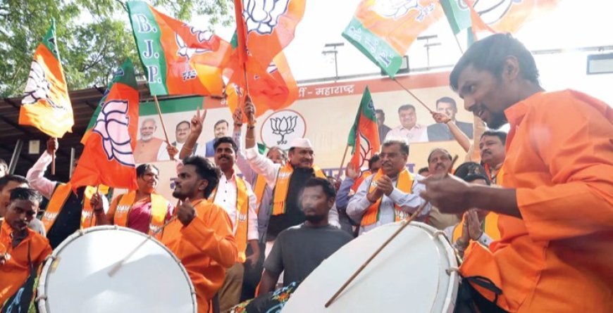  ‘ମହାୟୁତି’ର ଜିତ୍‌ : ମହାରାଷ୍ଟ୍ର ପୌର ନିର୍ବାଚନରେ ୭୫% କବଜା