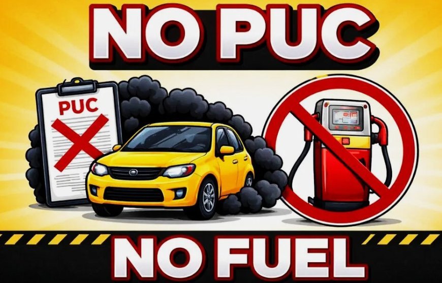 ବଢ଼ିଲା ପ୍ରଦୂଷଣ ସାର୍ଟିଫିକେଟ୍‌ ଯାଞ୍ଚ ଅବଧି 