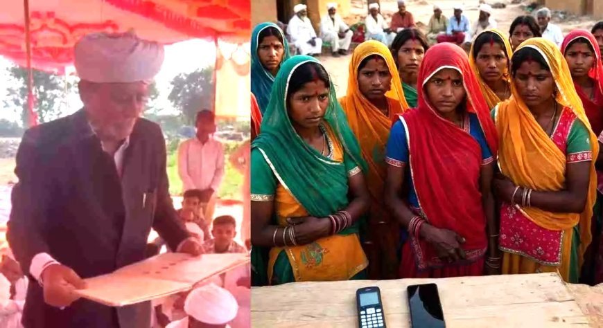 ଚର୍ଚ୍ଚାରେ ରାଜସ୍ଥାନର ଜାଲୋର : ଝିଅ-ବୋହୂଙ୍କୁ ସ୍ମାର୍ଟଫୋନ ମନା