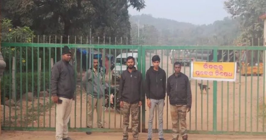 ଅନିର୍ଦ୍ଦିଷ୍ଟକାଳ ପାଇଁ ବନ୍ଦ ହେଲା ଶିଖରଚଣ୍ଡି 