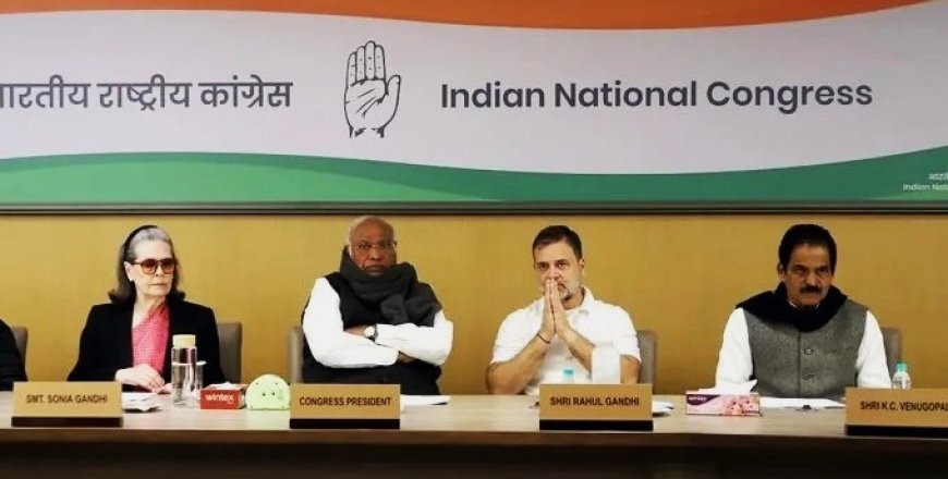 ଜି-ରାମ-ଜି ଆଇନ : ବିକ୍ଷୋଭ କରିବ କଂଗ୍ରେସ 