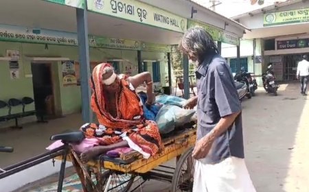 ରୋଗିଣା ସ୍ତ୍ରୀକୁ ଟ୍ରଲିରେ ନେଇ କଟକରୁ ସମ୍ବଲପୁର ଯାତ୍ରା