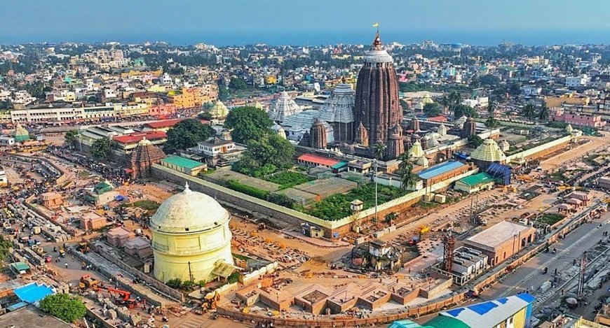 ପୁରୀ ହେଲା ମହାନଗର ନିଗମ