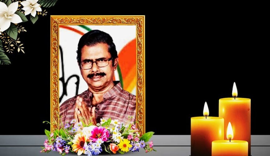 ଆରପାରିରେ ନୀଳଗିରି ପୂର୍ବତନ ବିଧାୟକ