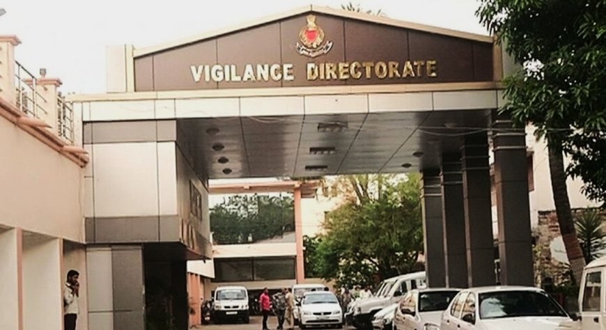 ୨୦୨୫ରେ ଭିଜିଲାନ୍ସର ରେକଡର଼୍ ପ୍ରଦର୍ଶନ : ୨୦ ବର୍ଷ ଭିତରେ ସବୁଠୁ ଅଧିକ ସଫଳତା